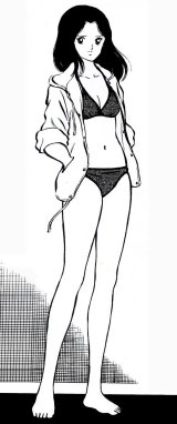BUY NEW touch - 133339 Premium Anime Print Poster